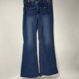 White House Black Market Women's Wide Leg Jeans Size 10 High Rise Front Pockets